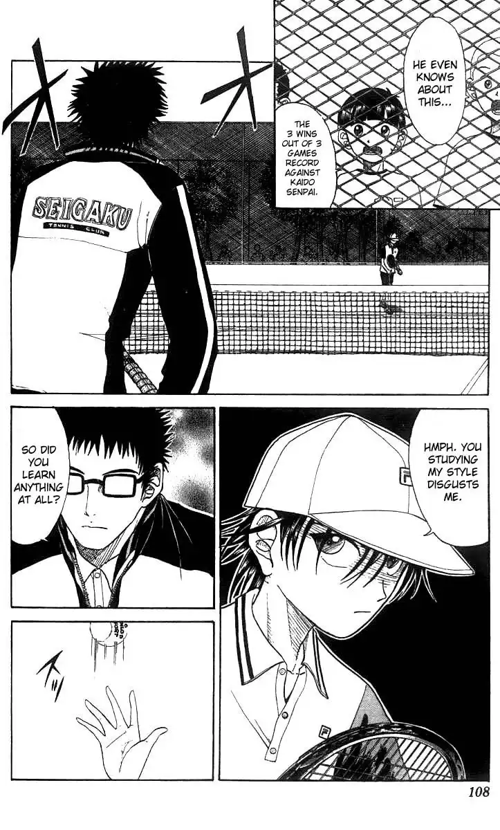 Prince of Tennis Chapter 13 2